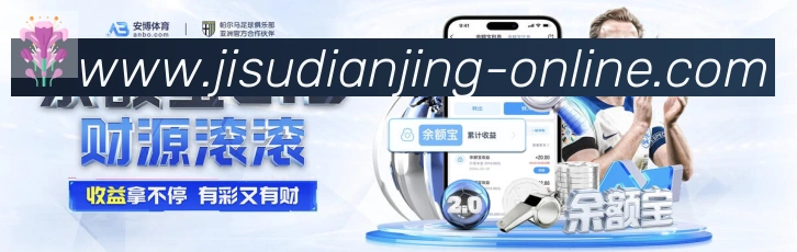 对战数据统计